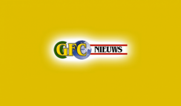 logo1 | GFC