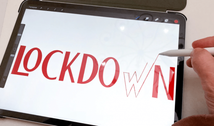 LOCKDOWN 1 2 | GFC