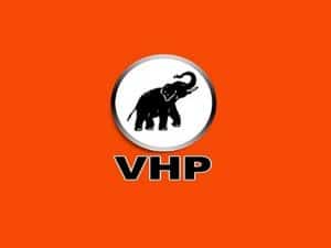 VHP Logo | GFC