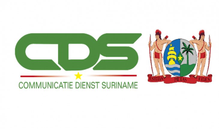 cds logo | GFC