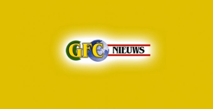 gfc logo