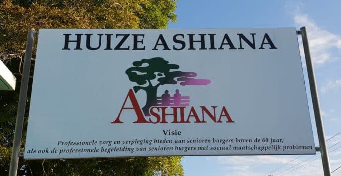 ASHIANA LOGO