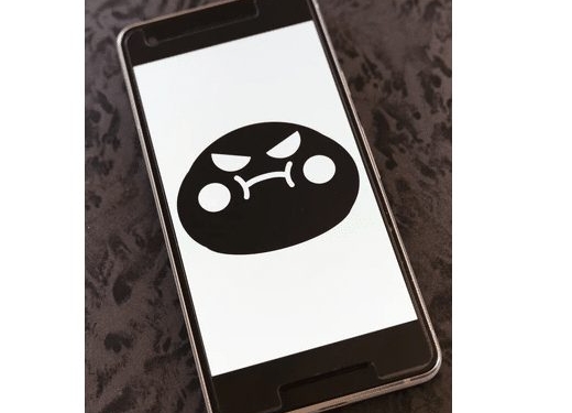 boos via mobiel