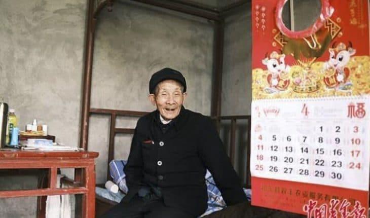 210514 man china | GFC