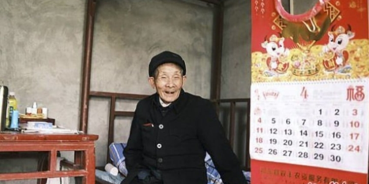 210514 man china