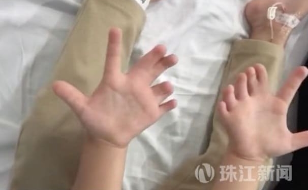 0 fingers 1