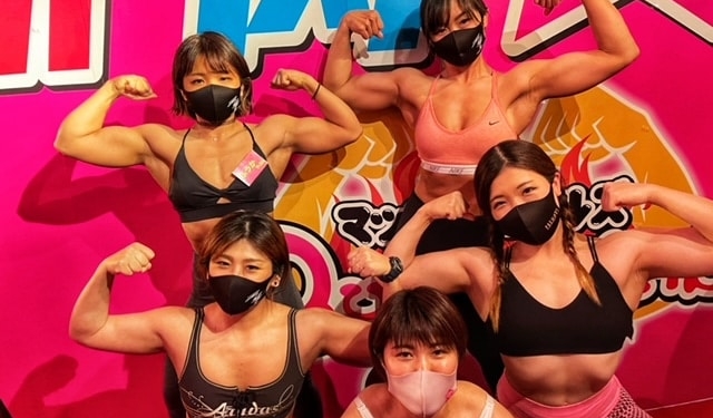 Muscle Girls bar