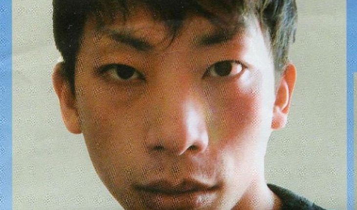 0 Lindsay Hawker murder | GFC
