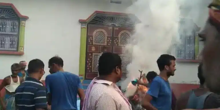 pyre