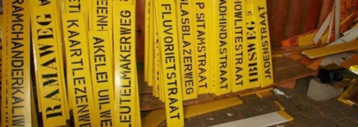 straatnaamborden 1 hoofdplaatje