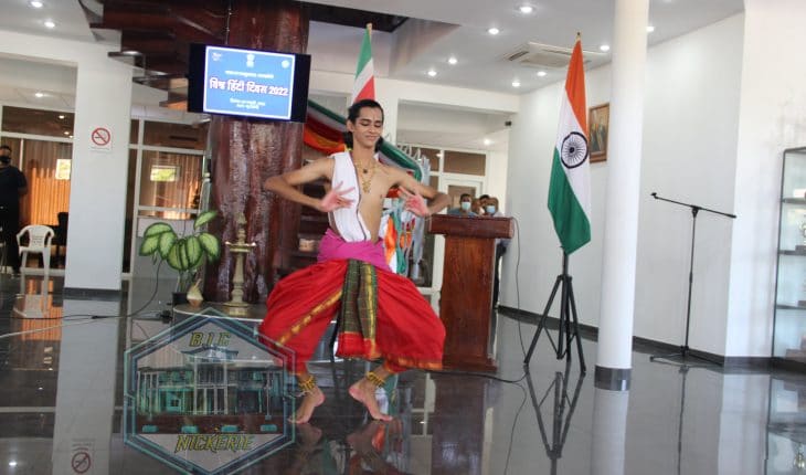dans india | GFC