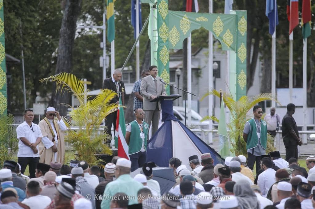 santokhi iel ul fitr ramadan
