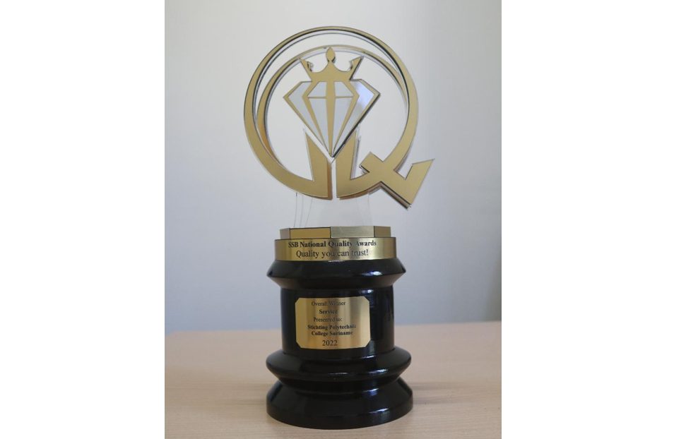 award ptc
