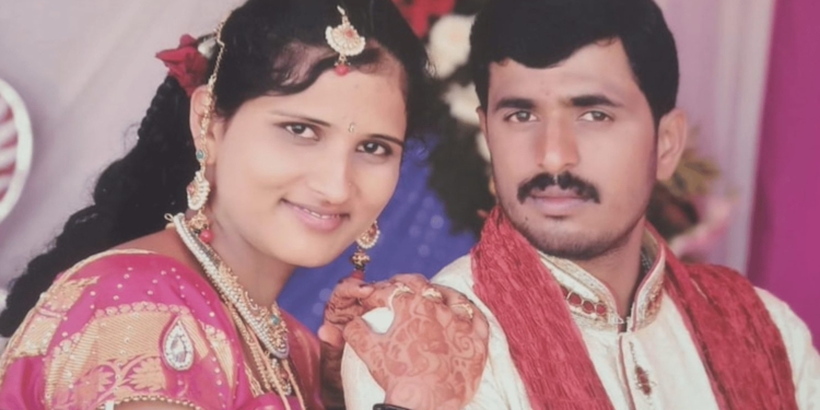 Chaitra Shivakumar.