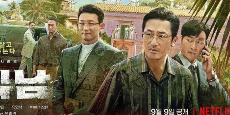 Narco Saints 2