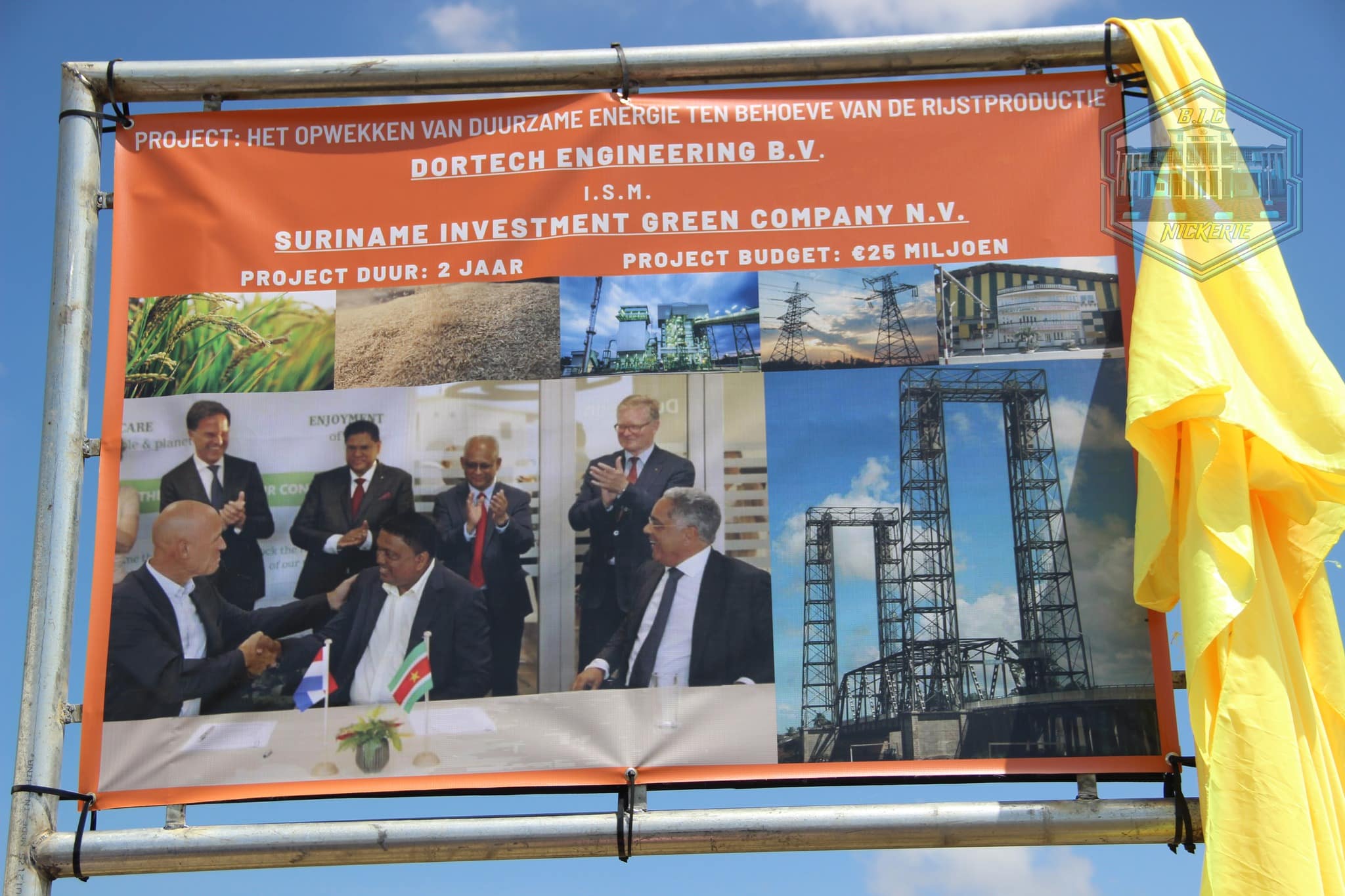 project opwekking duurzame energie