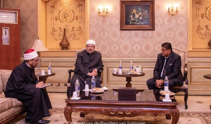 santokhi egypte | GFC Nieuws