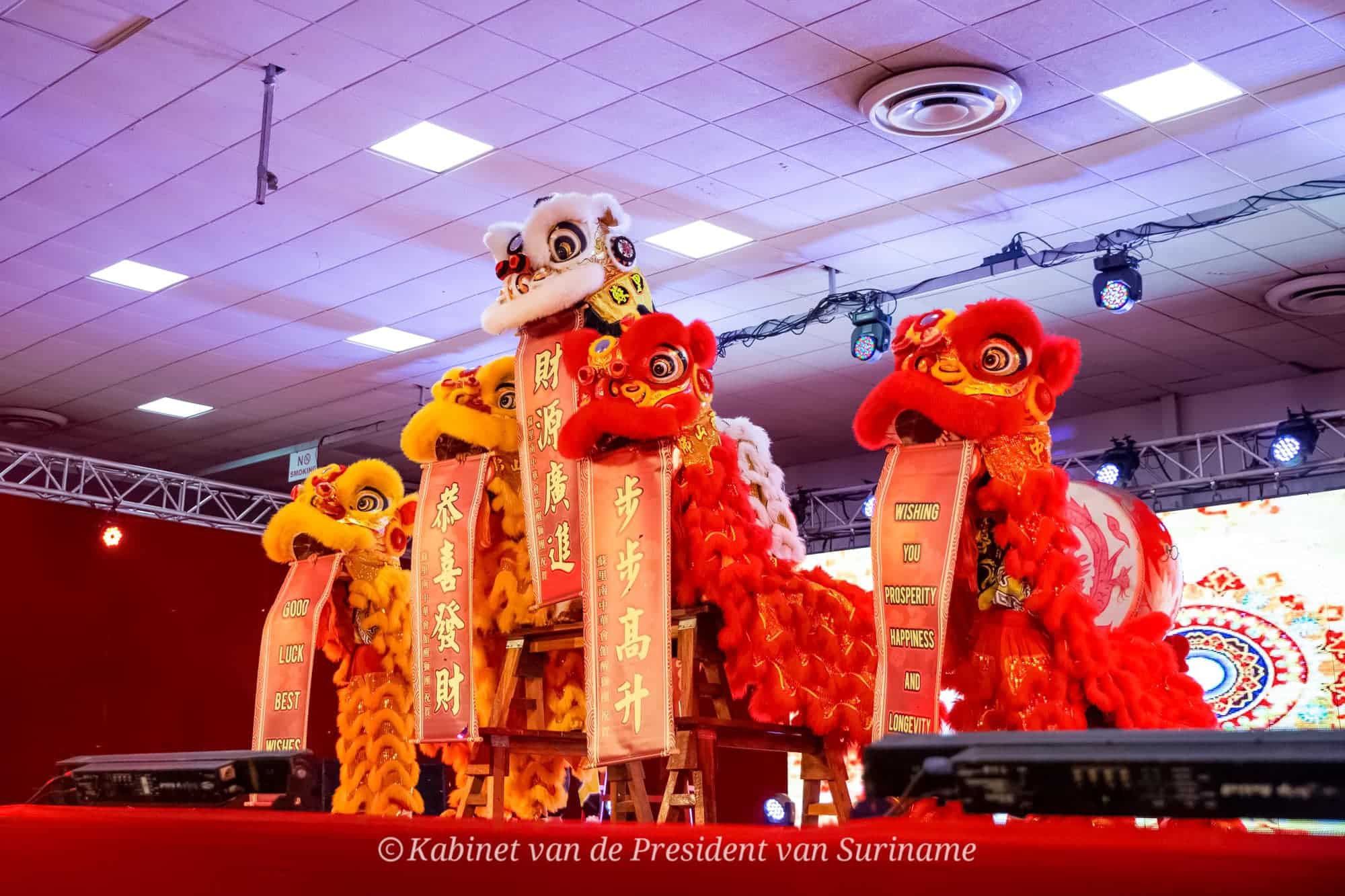 Woensdag 29 januari vrije dag vanwege Chinees Nieuwjaar