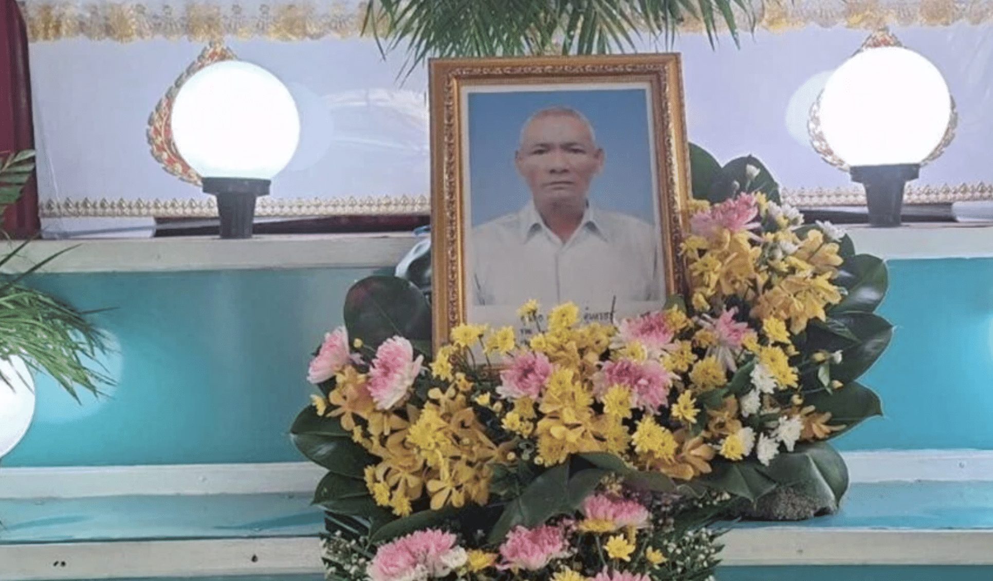 Som Khrong