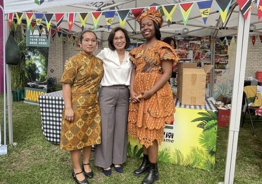2023.05.27 BIBIS China Caribbean Cultural Event 03 534x400 1