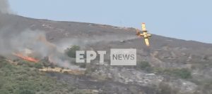 canadair | GFC