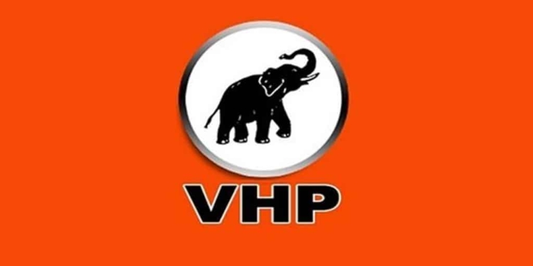 VHP logo