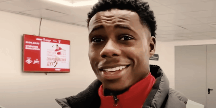 promes quincy