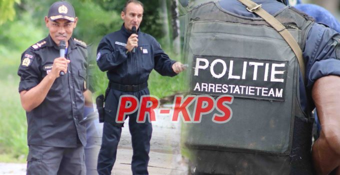 a team politie