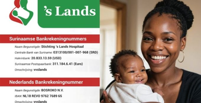 slands hospital