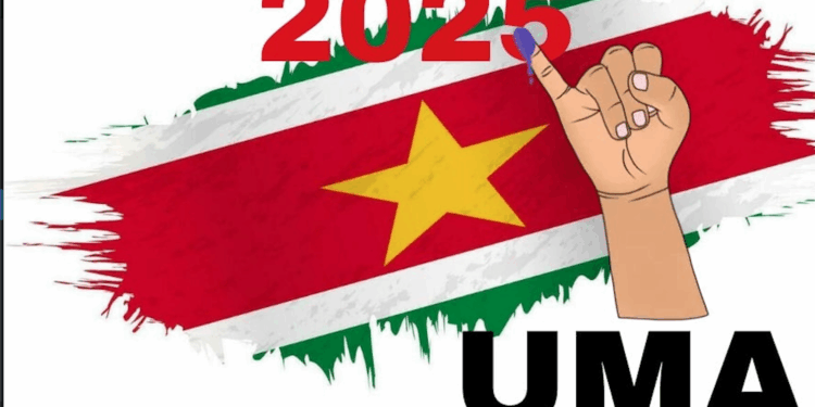 stem uma