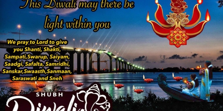 Diwali