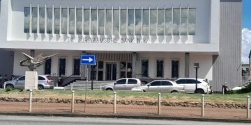 dsb de surinaamsche bank suriname paramaribo
