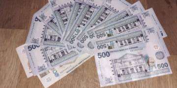 SRD geld surinaamse dollar