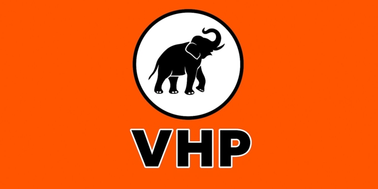 vhp logo