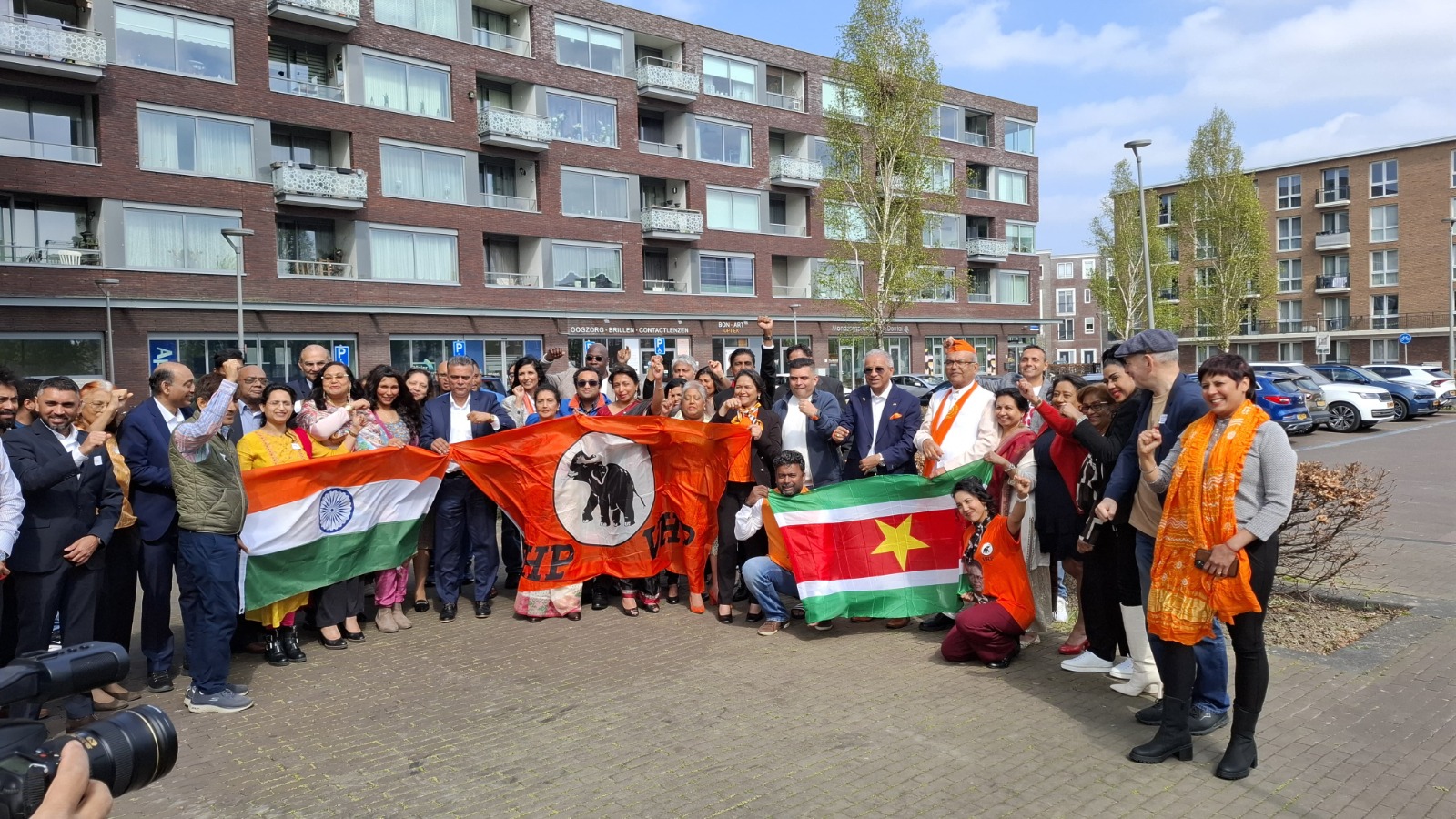 diaspora almere vhp