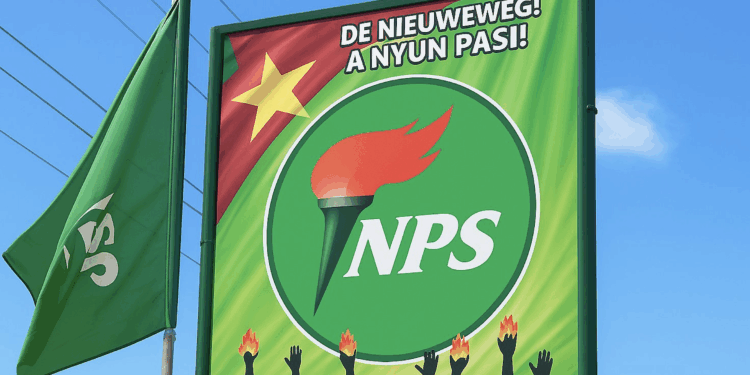 nps logo