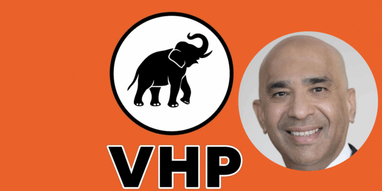 vhp hikmat 2