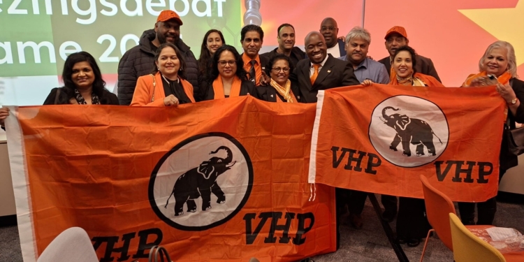 vhp nieuwspoort