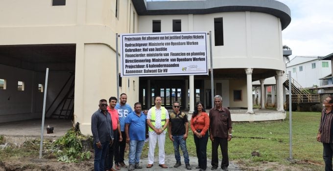 JUSTITIEEL COMPLEX NICKERIE