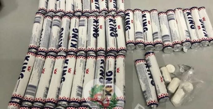 king drugs