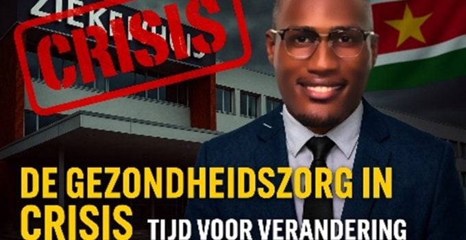 zeegelaar