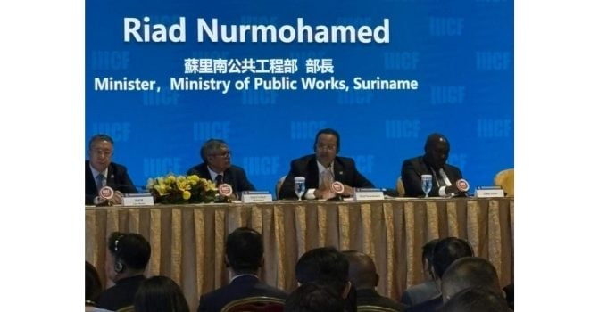 nurmohamed