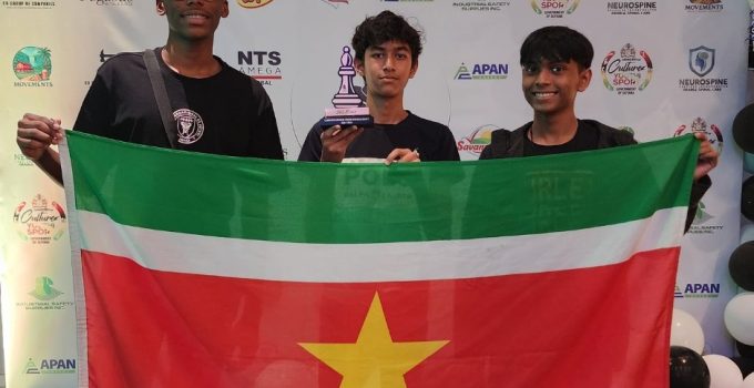 sport chest u 16