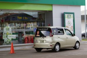 suriname auto gow2 paramaribo