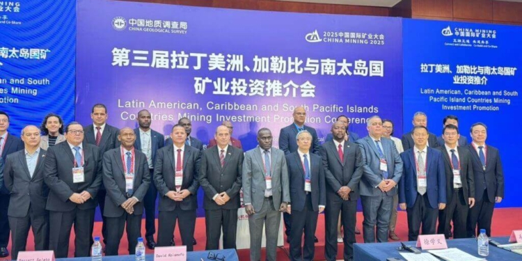 China International Mining Conference and Expo (CIMC)