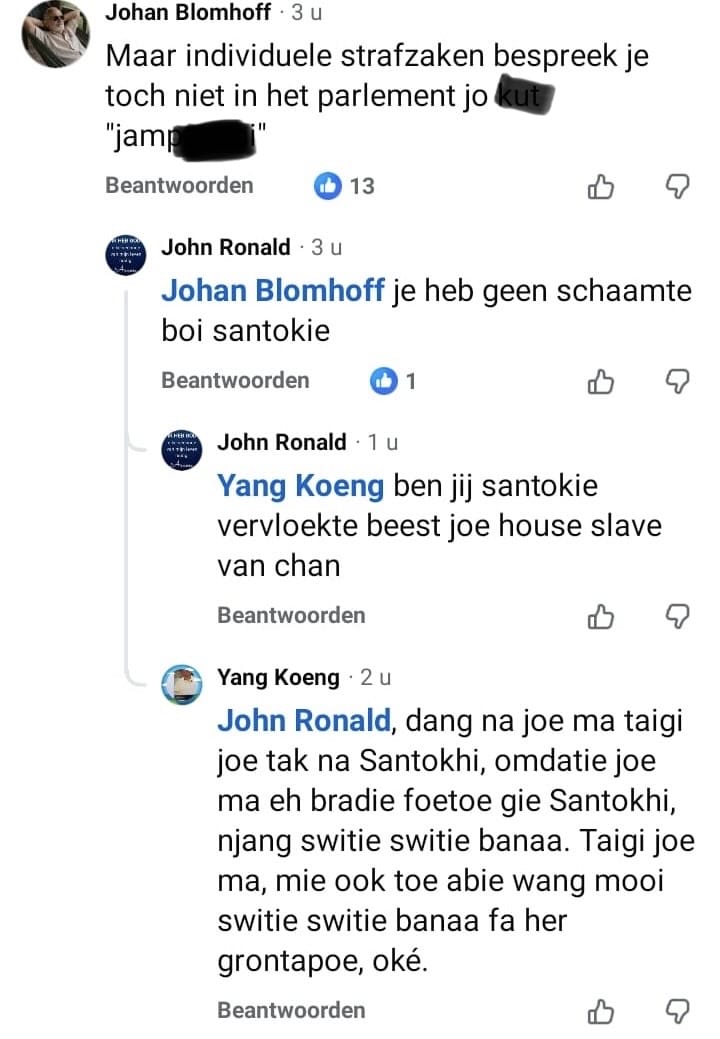 screenshot screenshot