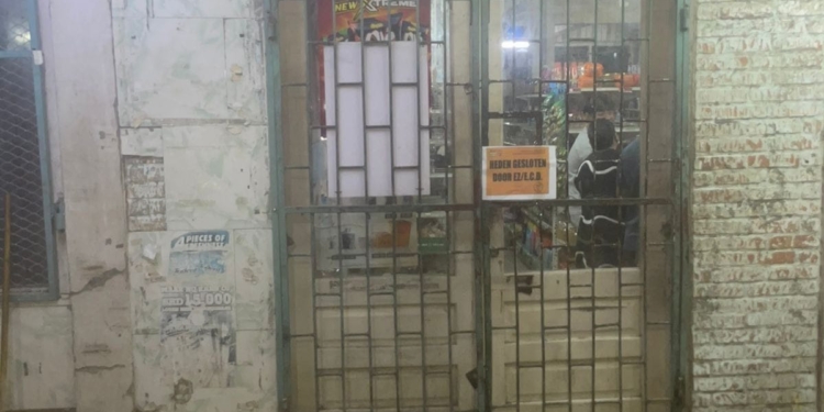 [Aggregator] Downloaded image for imported item #432263