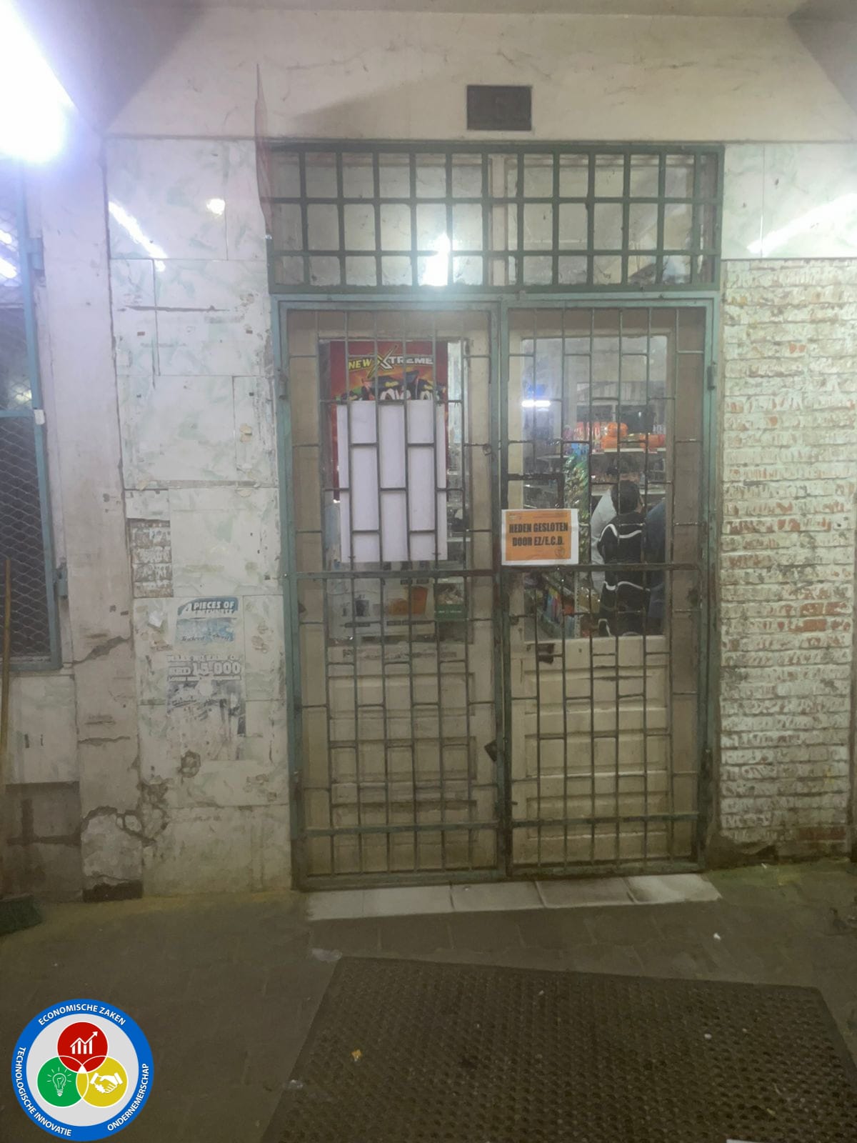 [Aggregator] Downloaded image for imported item #432263