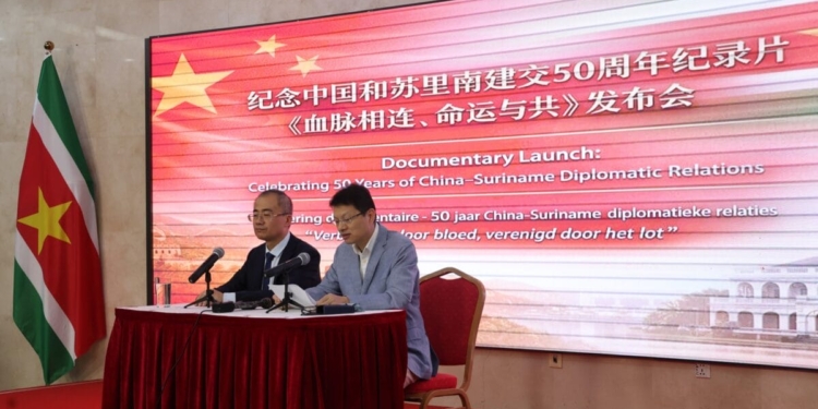 chinese china suriname docu