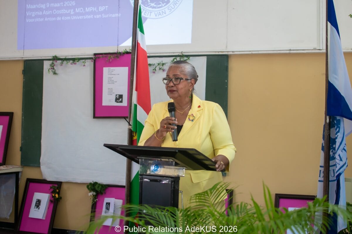 virgia asin ootsburg adek